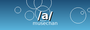 /a/ banner
