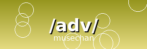 /adv/ banner