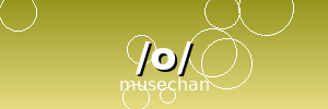/o/ banner