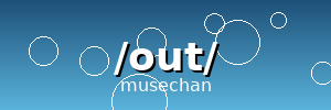 /out/ banner