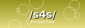 /s4s/ banner