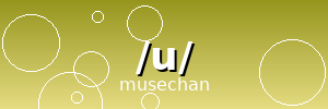 /u/ banner