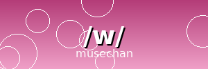 /w/ banner